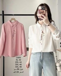 تشكيله منوعه صيف 2026 مقدمه من Mrs_beauty تفاصيل داخل الصوره يوجد توصي...