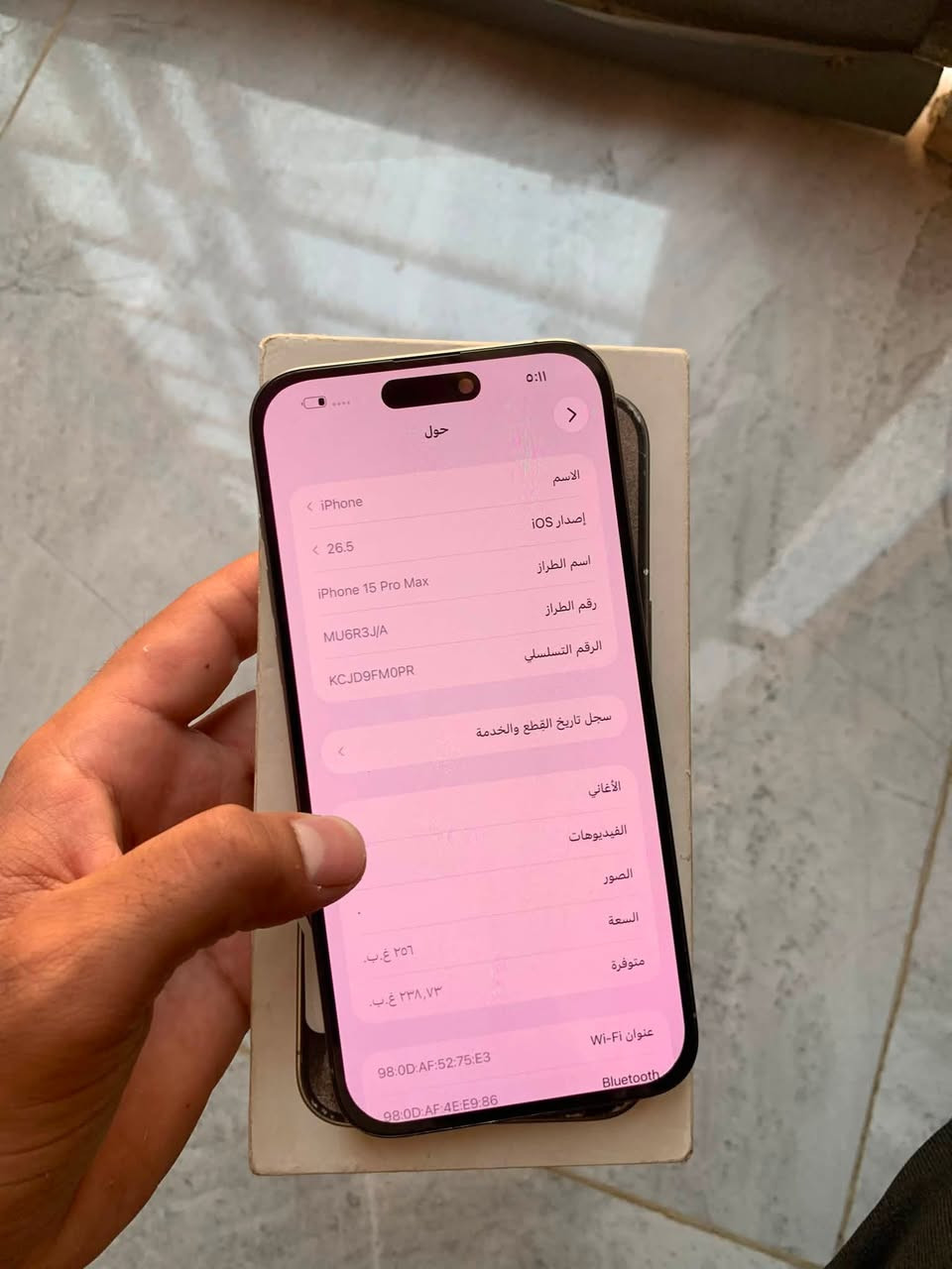 ___ السعر 💵 ❗️750 ❗️
‎1️⃣ ايفون 15 برو ماكس
‎91ذاكره 256  +بطاريه

‎2️⃣الجهاز مستبدل شاشه 3 خيارات (بصمه شغاله )

‎شرق اوسط✅. 4️⃣

‎5️⃣ ✅🚚مكاني حله 📍 واكو توصيل.

‎6️⃣✅ للحجز والاستفسار ***********.

