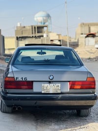 موديل ١٩٩٣ • رقم بغداد • فول فتحة