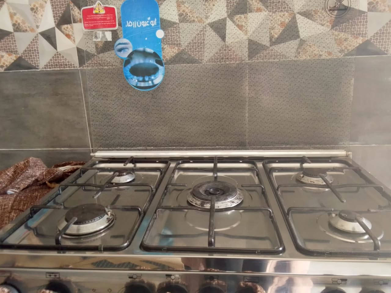 سلام عليكم مكلفه بنشر طباخ مصاله شهرين علا استخدامه وكلش نضيف يردون يبيعو مستعجلين بسعر 500وبي مجال قليل


**إذا كنت صاحب هذا الإعلان وتريد حذفه لأي سبب، رجاءا أرسل رسالة إلى الدعم الفني**