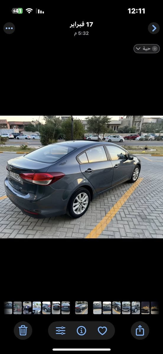 سلام عليكم شباب سيراتو موديل 18 كير محرك تبريد خير من الله بيها قبق صندوك مبدل نفس اللون وجاملغ خلفي وباب خلفي صبغ فقط رايدها 118 وبيها مجال بسيط مكاني بغداد حي الحسين
 ‭***********‬
