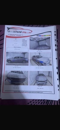 موديل ٢٠١٨ ماشيه ٨٤ وراد خليجي سياره نظيفه كلش مسوي بيها نانو سيراميك ...