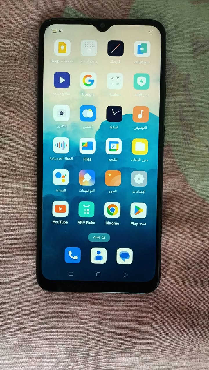 تليفوت اوبو A15ذاكرة 32بصمة نضيف شغال سعره 45الف مكاني بغداد مدينه الصدر ***********
