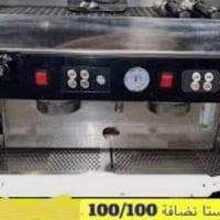 جهاز إيطالي • شغال • الناصرية