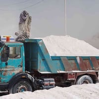 يتوفر جص النجف ٠٧٧١٠٤٨١٢٣٤  معمل جاسم الهندي شرط الفحص