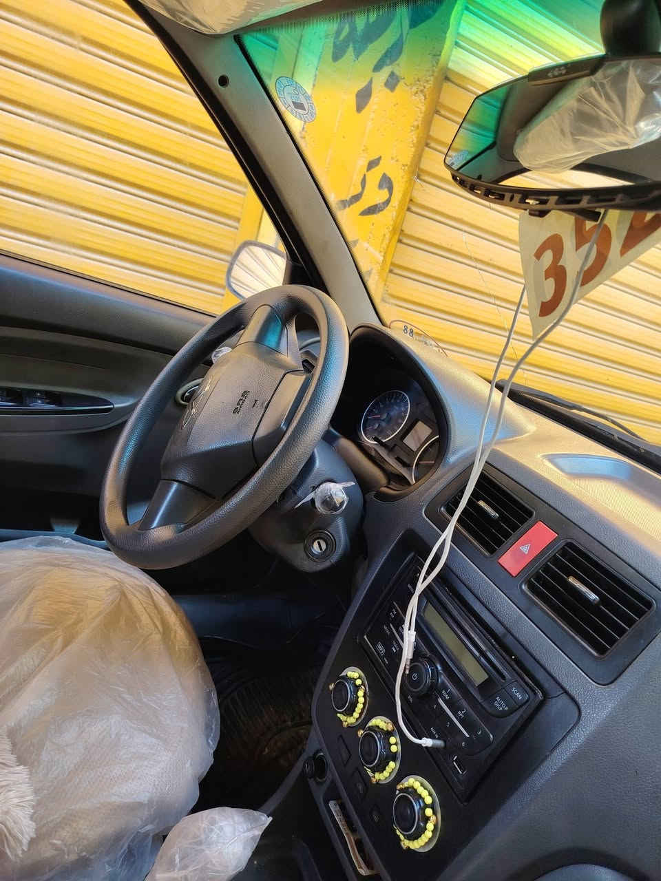 موديل ١٤ نضيفه سعرها ٣٤ محرك بخار خفيف جدا بيع سريع ٣٤ سنويه لحد ٢٩ شرط وكاله وتحويل


**إذا كنت صاحب هذا الإعلان وتريد حذفه لأي سبب، رجاءا أرسل رسالة إلى الدعم الفني**