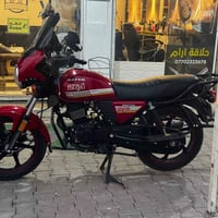 دايون • ٢٠٢٥ • ماشي ٦٠٠٠