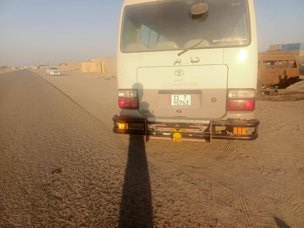 كوستر 9 كاز مكفوله السعر210 رقمي ***********
