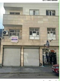 محلات للايجار عدد اثنين او واحد زيونة 710 مقابل دائرة الكهرباء للاستفس...