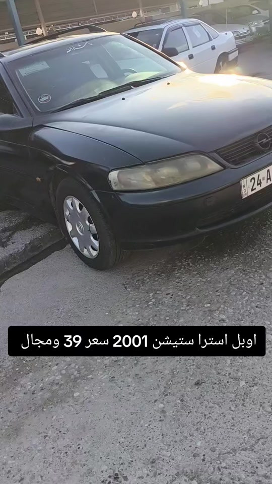 #***********  #العراق #عراق #العراق🇮🇶 #بغداد 

