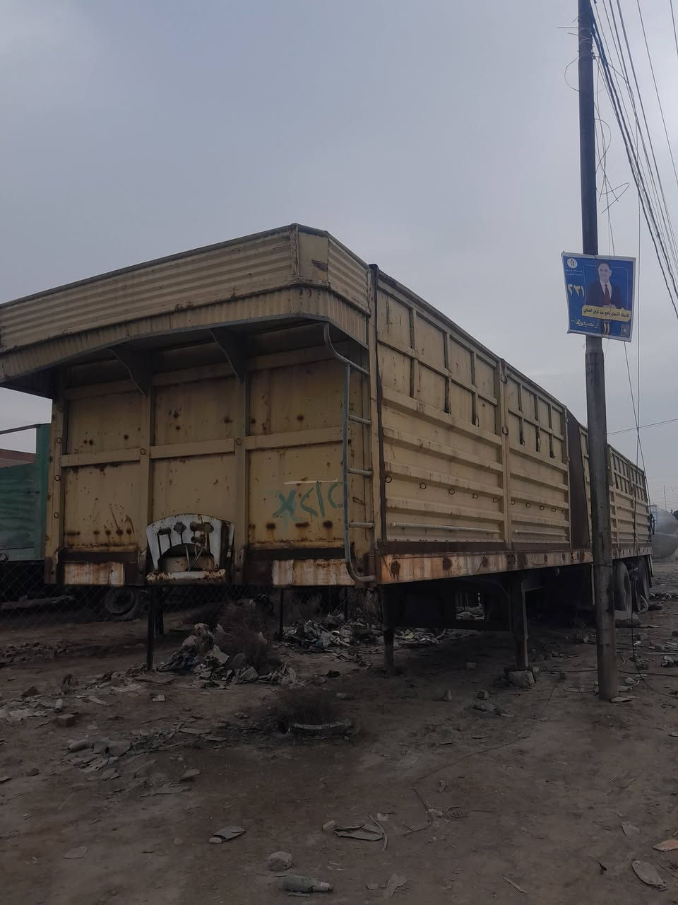 للبيع عربانه ٤محور واحد بيه نقص اتصل ***********
