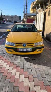 رباس • ٢٠١٣ • رقم نكليزي