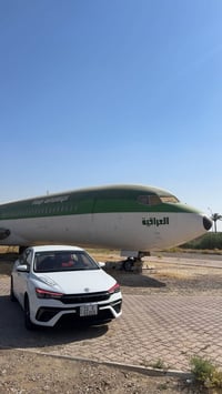 ام جي 5 بلس • كفاله عامه • ١٧٠٠٠ كم