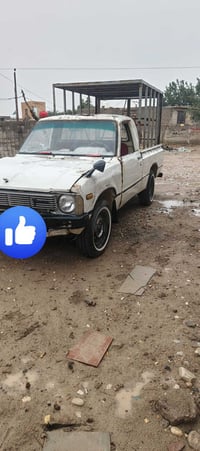 بيكم • ١٩٨٠ • رقم ديالى