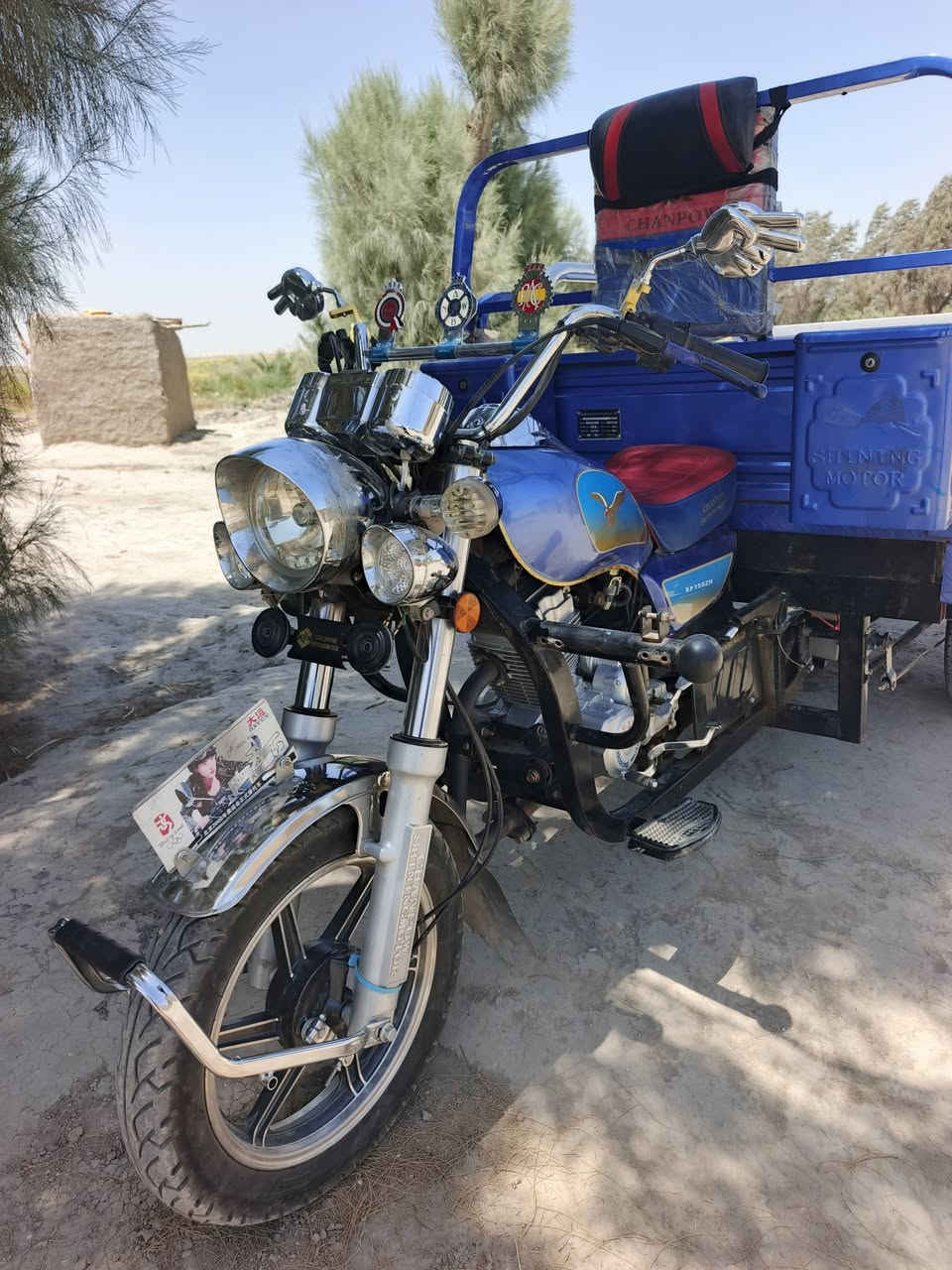 جمره موديل 23وضع الشركه للبيع الشراي يجي خاص السعر مليونين و600 قفل والمو شراي لا يتعبنه  ستوته كفاله عامه اوراق وحته وصل كمرك اصفر بيه


**إذا كنت صاحب هذا الإعلان وتريد حذفه لأي سبب، رجاءا أرسل رسالة إلى الدعم الفني**