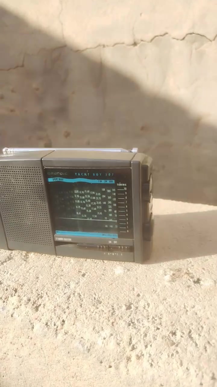 اذاعه القران الكريم من دولة الكويت  على AM...المكان البصرة
ذكريات قبل سنة 2000 كنت اسمع له في الليل
راديو الماني كروندك 12 موجه صافية


**إذا كنت صاحب هذا الإعلان وتريد حذفه لأي سبب، رجاءا أرسل رسالة إلى الدعم الفني**