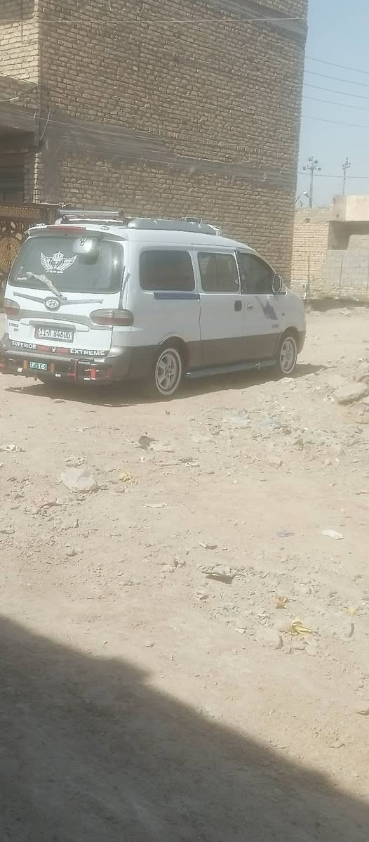 ***********بي واتساب
