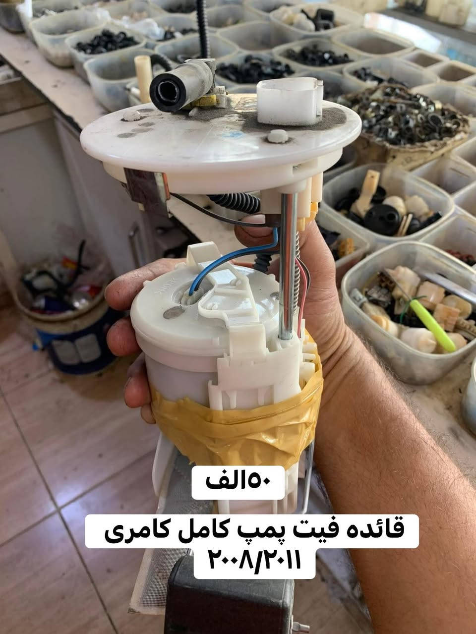 توصیل کل عیراق ***********
