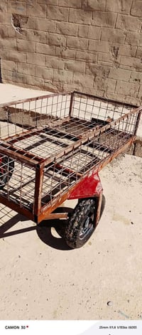 للبيع 07868530006