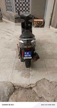 دراجه ماكس • عدله • بصره دير