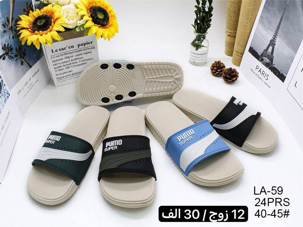 احدث الموديلات وانسب الاسعار
كل ماهو جديد كميه محدوده
المزيد من الموديلات تابعونه ع قناه تلي كرام 👇👇👇👇

https://t.me/gold99lraq

العنوان بغداد الشورجه الرصافي


**إذا كنت صاحب هذا الإعلان وتريد حذفه لأي سبب، رجاءا أرسل رسالة إلى الدعم الفني**