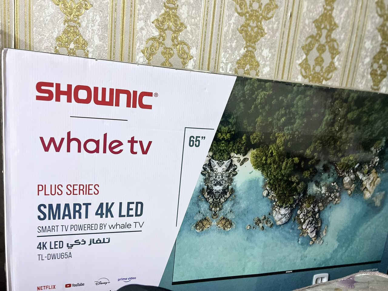 السلام عليكم بلازمه شونك بلكارتون مامفتوحه فول حجم 65البيع سعرهه 650وبيه مجال الستفسار ***********
