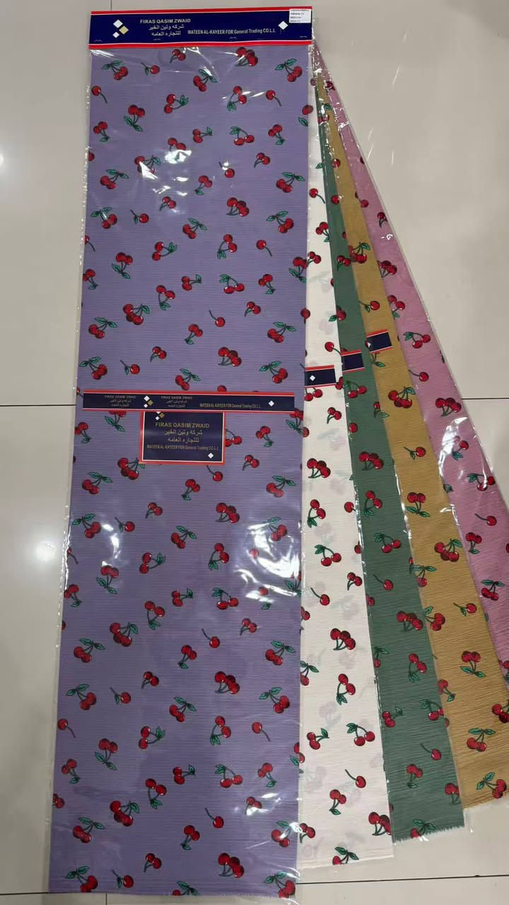 #كريشة  #قطني #مطاط 🌹🌹
خامة روعة ونقشات راقية 💯💯
فقط عليك الاختيار
~~~~~~~~~~~~~~~~~~
محلات #مصطفى #الجيزاني
بغداد الشورجة شارع الرشيد
( خان كتان) (وسوق العاني )
(فقط جملة )
للتواصل *********** #واتساب
