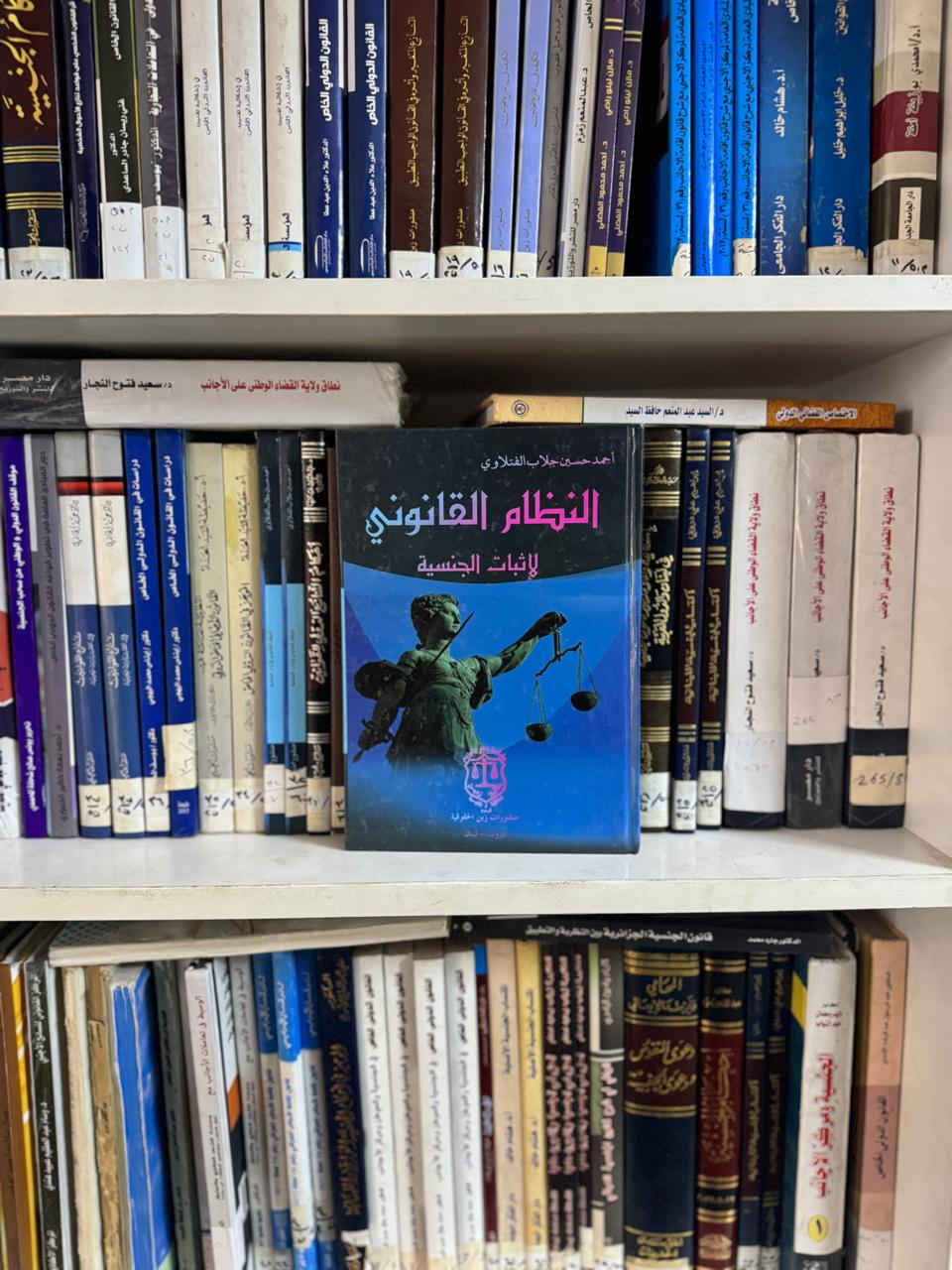 #دولي_خاص

للاستفسار :
9647511340168+
https://wa.me/9647511340168
+9647809997751
https://wa.me/9647809997751
