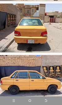 سايبا • موديل ٢٠١٠ • غرامات