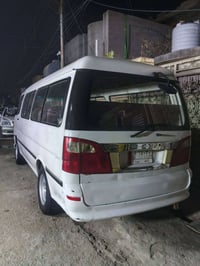 فوتون • ٢٠١٥ • كفاله عامه