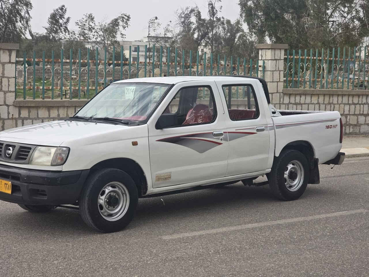 2014
براوة 
بئ مةسرف
جام كارةبا 
ناو سوور 
سعري 48مةجال
***********
شوين كةلار
