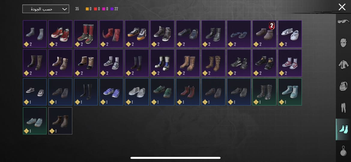 السلام عليكم  شباب عندي حساب بوبجي مستوى 77اسلوب خرافي  الحساب مربوط فيس  تحول براحتك رقم سعر75 بي مجال ***********
