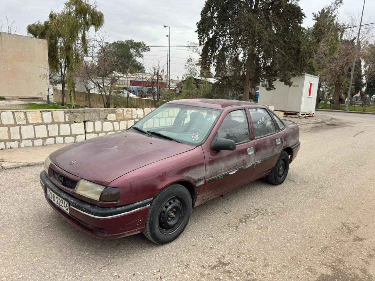 ٣٤ گەڵا


**إذا كنت صاحب هذا الإعلان وتريد حذفه لأي سبب، رجاءا أرسل رسالة إلى الدعم الفني**