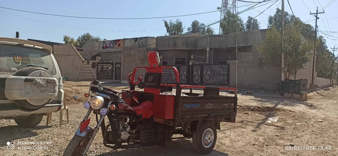 ستوته موديل 2020 نظيفه محرك ولا صرف ولا بخار تخم تاير جديد كهربائيات يشتغل رقبه وشاصي بشرط الستوته جاهزه ما ناقصها الف السعر 900 بيها مجال للطيبين مكاني كركوك كوباني//***********//************
