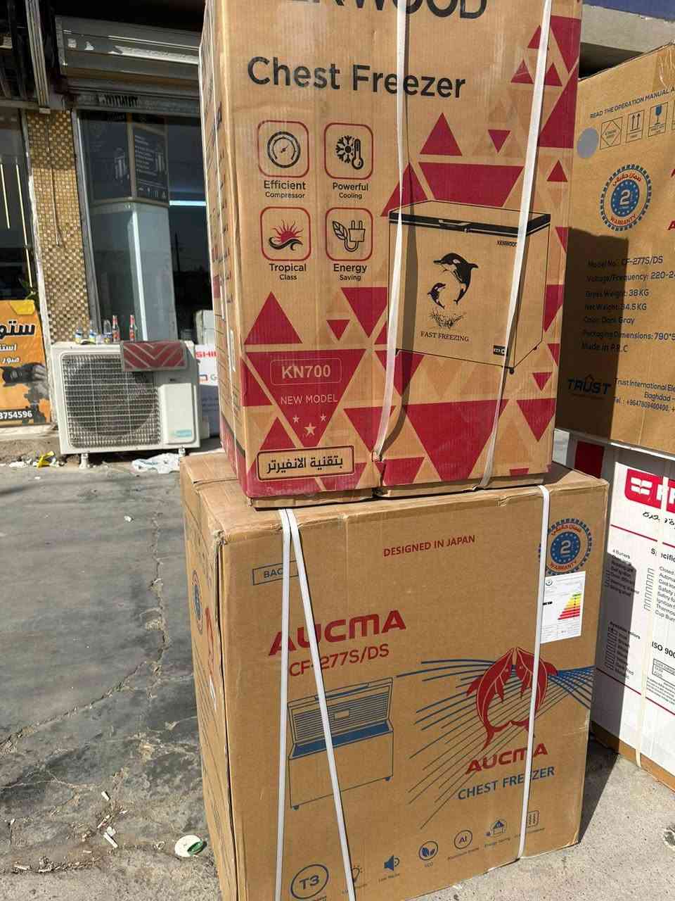 معرض الأنوار للاثاث  🔌📺🖨️💻
تجدون كل ماتريدون من اثاث ومواد منزليه وباسعار مناسبه 🌟⭐💫💫💫💫💫💫💫💫
#غرف #نوم نقد وبالتقسيط المريح 💸💸

#مواد #منزليه
#مواد #مكتبية 
#مواد #كهربائية 📺📺🔌
#وبالتقسيط المريح بدون مقدمه عروض 🔥 🥰🥰🌹💵💸
يوجد #توصيل مجاني🛻🛻
للحجز والاستفسار الاتصال بالارقام 👇
او مراسله الصفحه 🤳🤳
***********📱☎️🤳
***********☎️📱🤳
صباح الملكي
