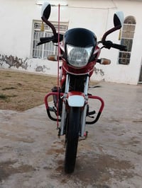 سايم 19 • سعر خاص