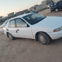 صاقطة • محرك شرط • رقم صلاح الدين