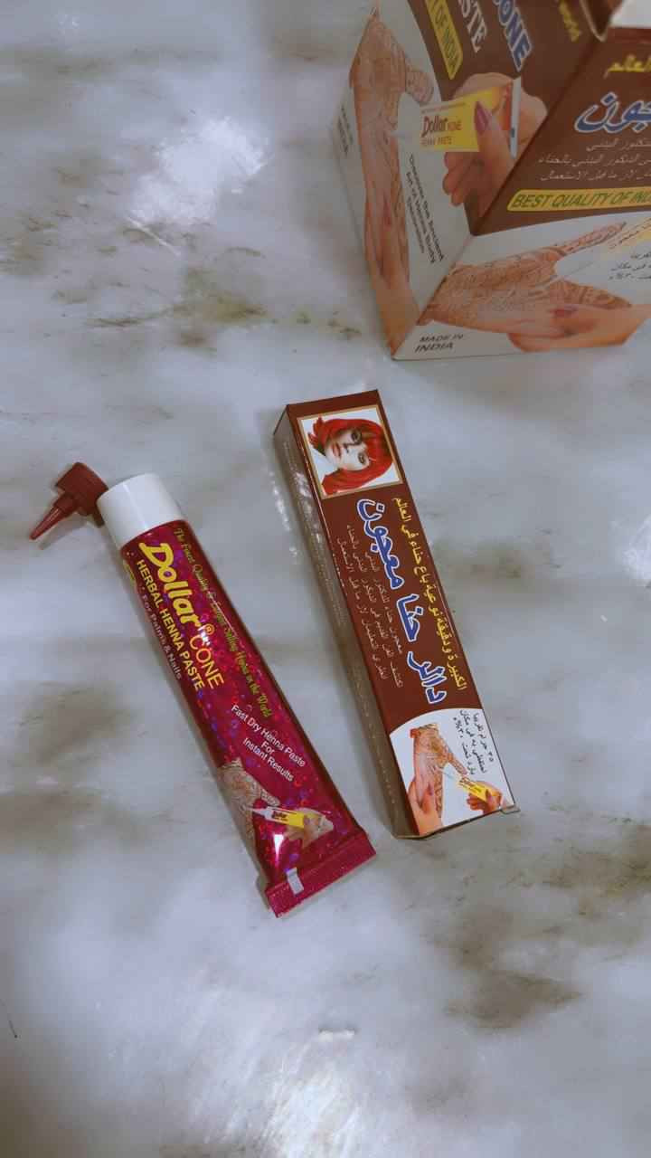 حنة ام خماس 
نقش وليس للشعر 
السعر االف ونص بغداد, العراق


**إذا كنت صاحب هذا الإعلان وتريد حذفه لأي سبب، رجاءا أرسل رسالة إلى الدعم الفني**