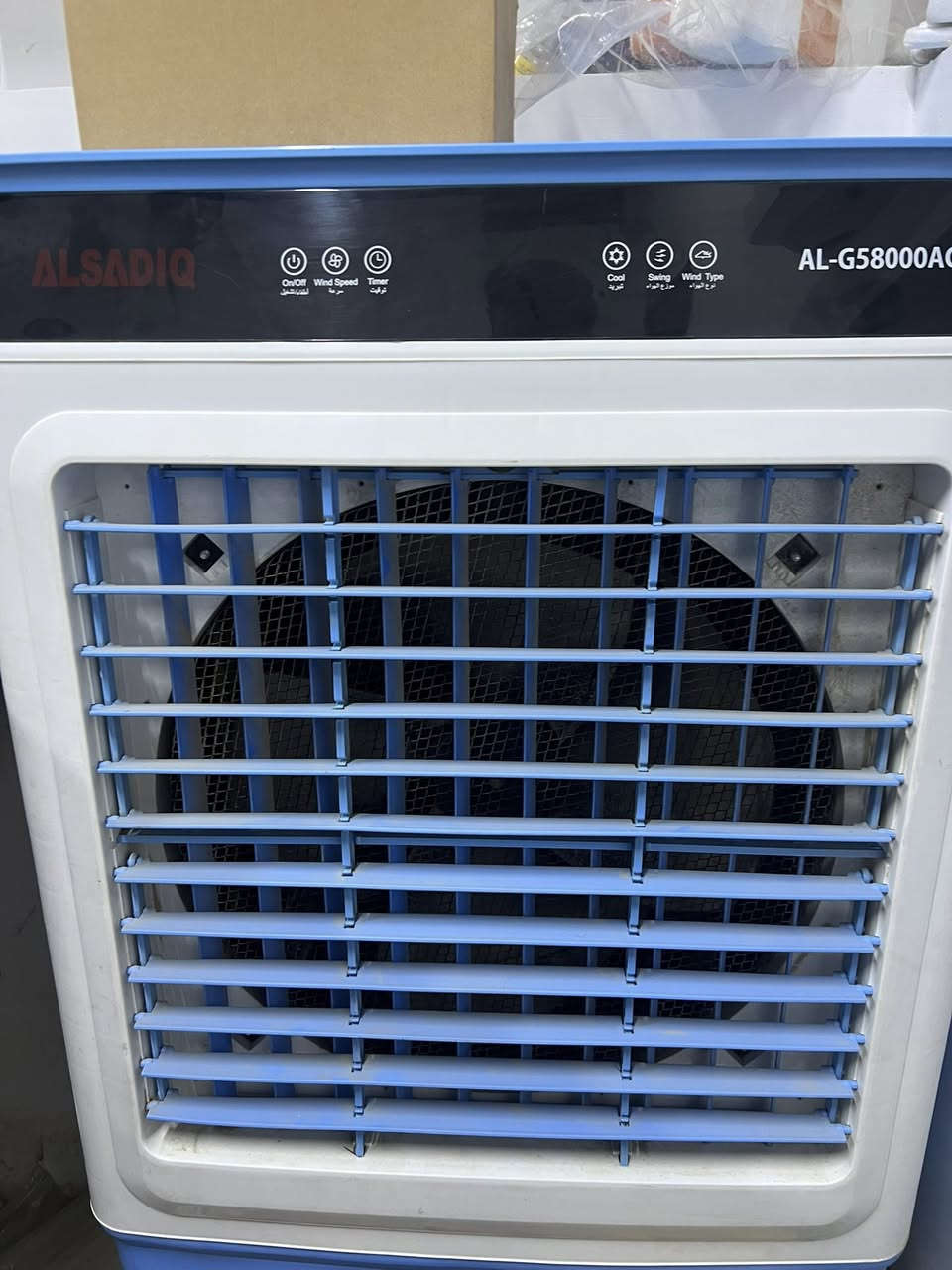 محل موبايلات للبيع
منضومه انرنيت كامله

طابعه برذز

اكسسورات مشكل

اجهزه صيانه

جهاز رصيد

رفوف خشب


**إذا كنت صاحب هذا الإعلان وتريد حذفه لأي سبب، رجاءا أرسل رسالة إلى الدعم الفني**