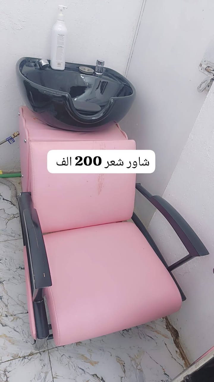 للحجز الخاص


**إذا كنت صاحب هذا الإعلان وتريد حذفه لأي سبب، رجاءا أرسل رسالة إلى الدعم الفني**