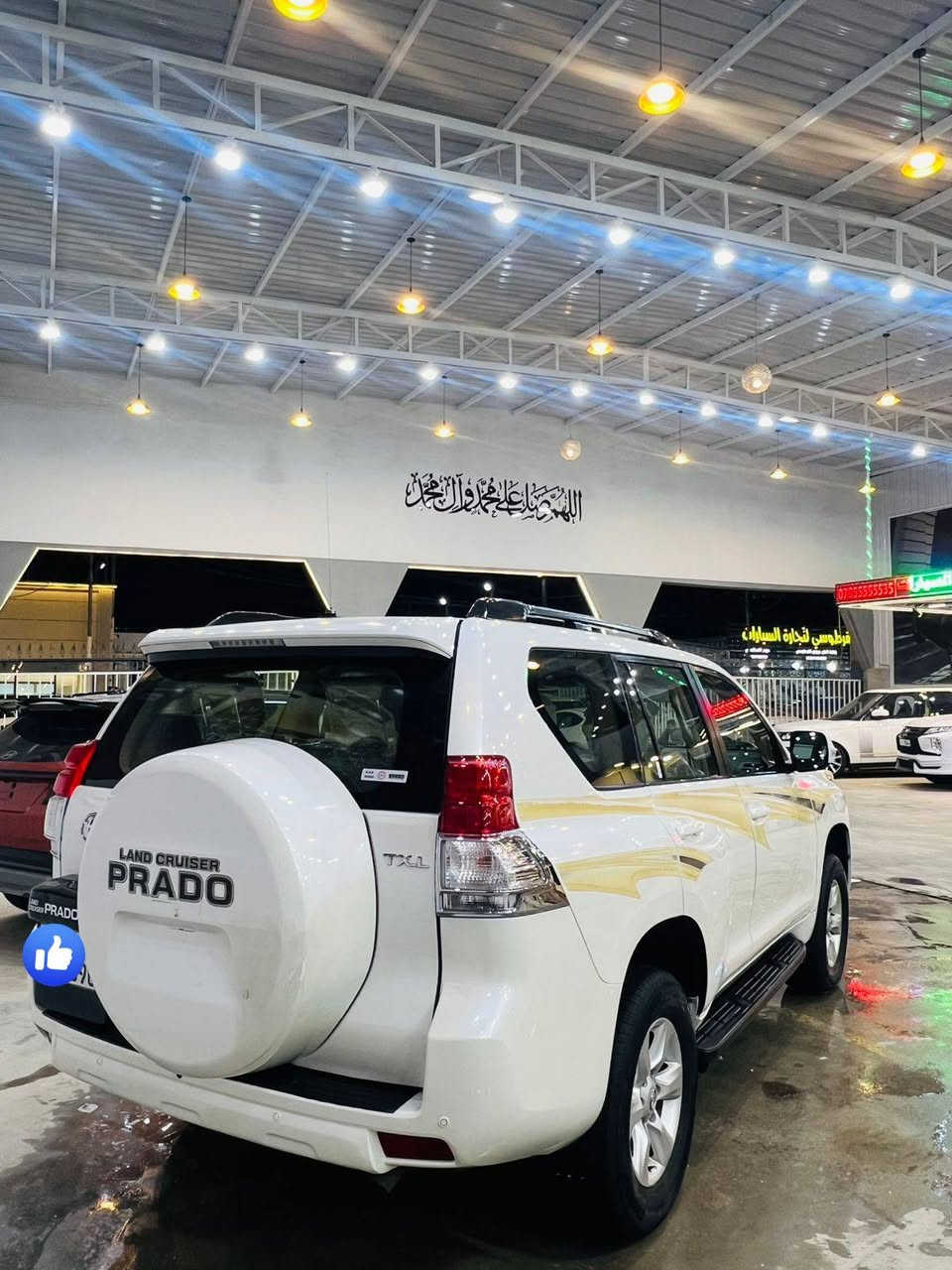 ماشاء الله 
برادو 2010 🧿
كويتي 1/1 😍
كفاله ماعدى بارد 3 اصابع باب السايق 
رقم بغداد مميز بأسمي تحويل ثاني يوم
سنويه وارقام وهزه وفحص كله جديد 
تحويل او وكاله بعيوني 
سبير تعليك 
مانع انزلاق 
تحكمات ستيرنك 
شاشه كاربلي
حساسات اماميه خلفيه 
زراك لايت 
مري شفط لكزز 
4 سلندر 2700 سوبر ع شرط كير ومكينه كله جديد وبرغي ماتذب عليها 
ثلاجه 
كشن واحد كهرباء 
7 راكب تبريد 
تبريد 3 قطع 
تخم تاير شركة 
سيارة استلام شركة تيوتا على ايد وحده مال بيت الله يشهد 
جديده كلش وبالعافيه على ياخذها 
*********** 
النجف الاشرف 
اتصل وبيك خير وتدلل
