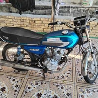 ايراني • انيرجي • ١٢٥