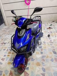 السعر خاص 07823093636