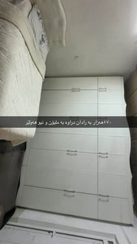خزائن • مستعمل • هەولێر أربيل