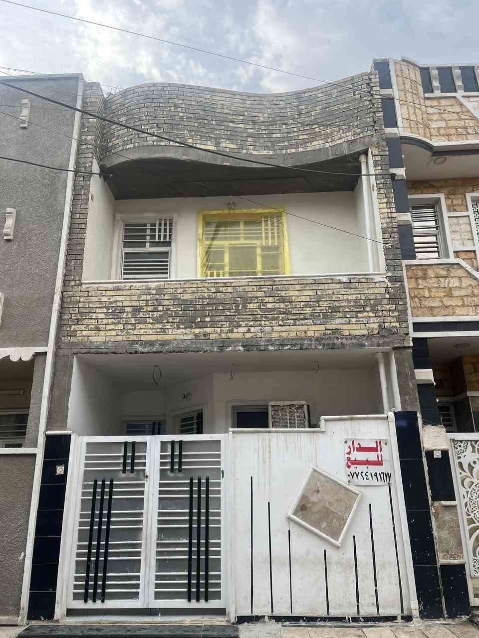 سلام عليكم بيت لبيع 70 متر سريدات مربع الاول قرب اسواق المنتضر ***********
#عقار
#بيوت
#بيعوشراء
