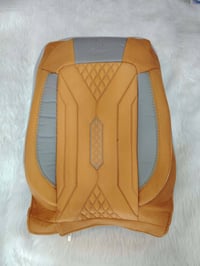 دوشمه جلد • الشد مجاني • كوفه حي ميسان