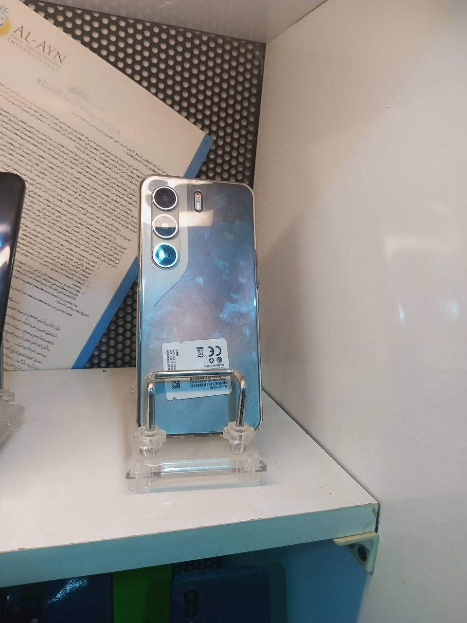 السلام عليكم 
اجهزة مستعملة للبيع باسعار مناسبة
المكان القاسم حي العسكري 
للاستفسار خاص او ***********
