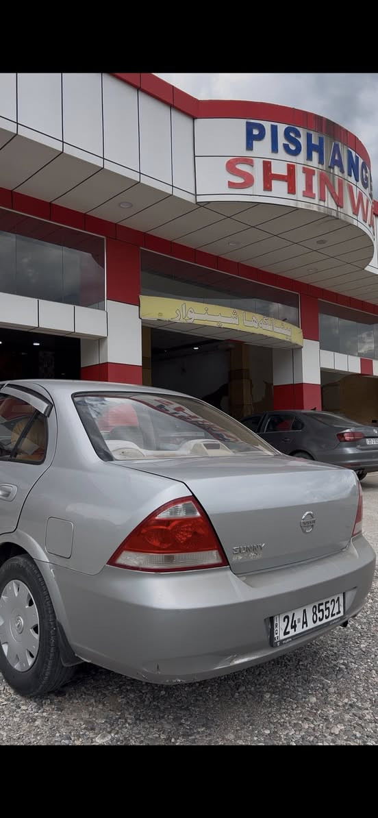 نیسان صني 2011
گێر و مەکینە بشەرت 
 بتنێ دەرگەهێ پشتێ سبخە
 97$ وەرەقە و موجال


**إذا كنت صاحب هذا الإعلان وتريد حذفه لأي سبب، رجاءا أرسل رسالة إلى الدعم الفني**