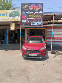 تويوتا راف 4 2019 • راف 4 وارد امريكي • تويوتا راف فور • راف فور 2019 ...