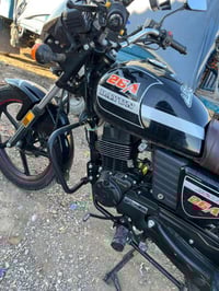 دايوان 2025 • كفالة عامة • ديالى العظيم